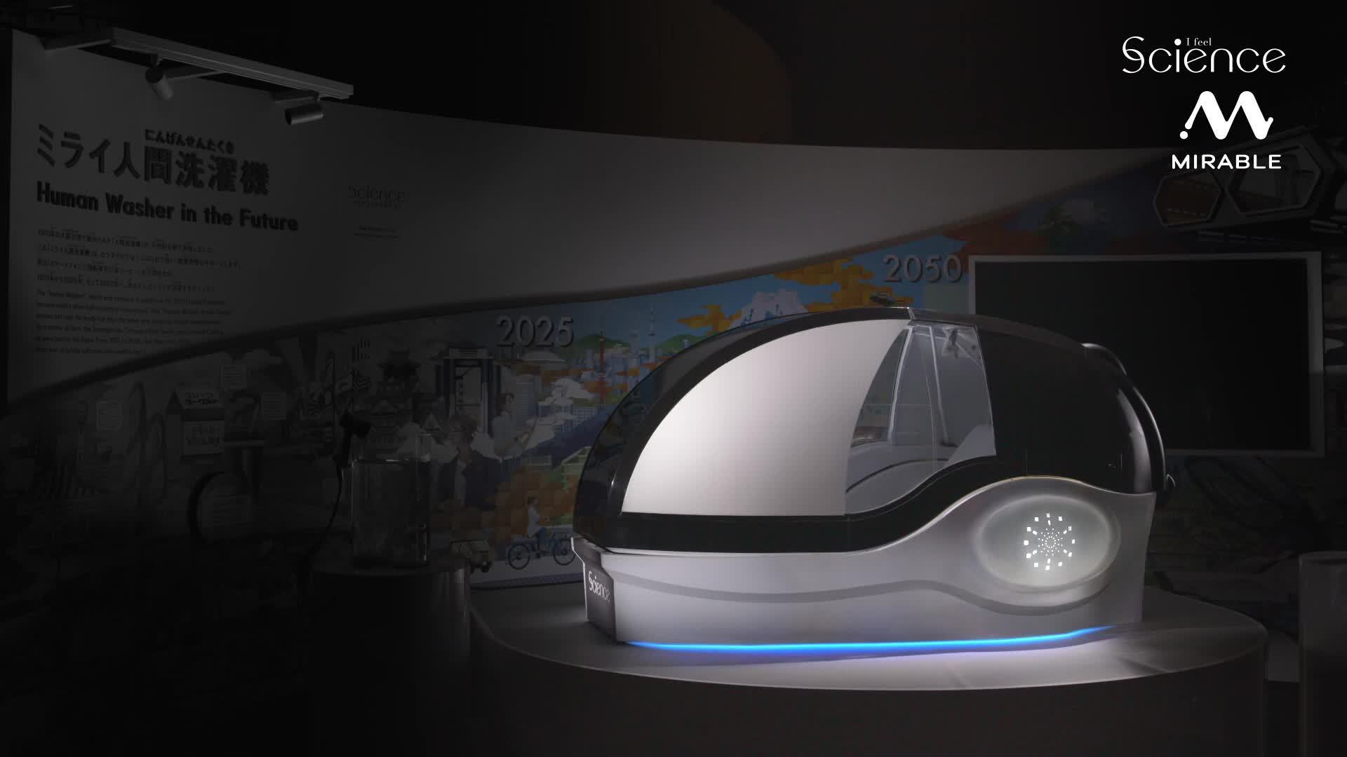 日本公司推出AI 自动洗澡机，约272 万元人民币_凤凰网