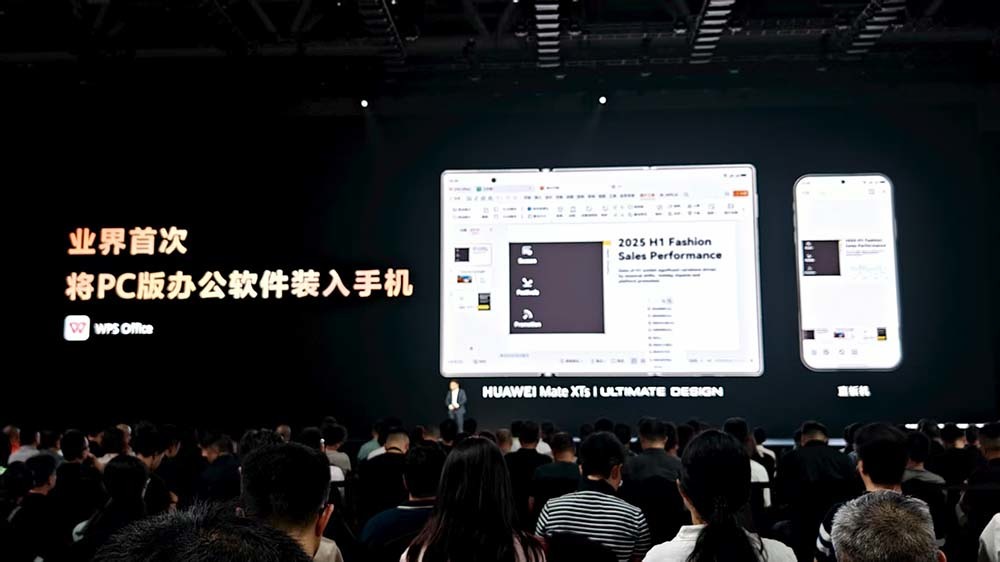 苹果最新模型，5年前的iPhone能跑
