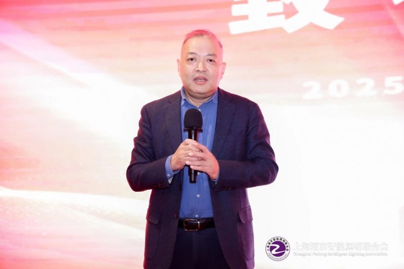 上海医光怎么样第八届物联网照明大会暨“智光杯”优秀会员跨界颁奖典礼成功举办_https://www.jmylbn.com_新闻资讯_第36张