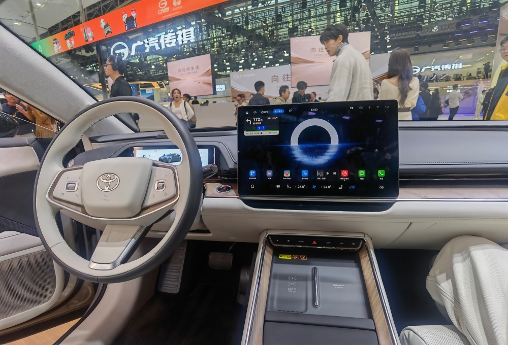 埃安首款增程车限时10.48万起售!综合续航1240公里,上车广汽自研辅助驾驶系统