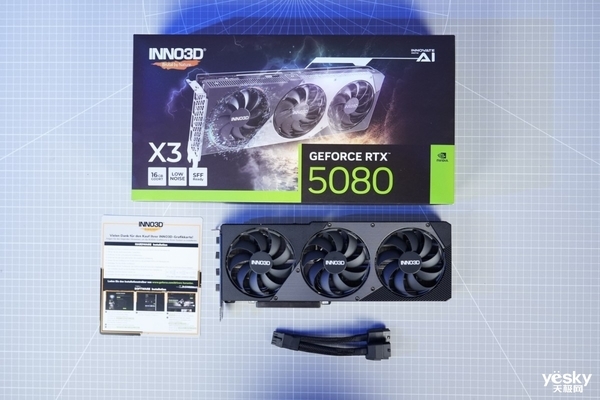 双槽小钢炮 映众SFF标准RTX5080曜夜X3省流简评