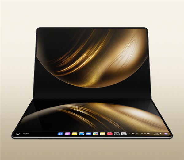 23999元起的鸿蒙折叠屏电脑 华为又搞出了很新的东西
