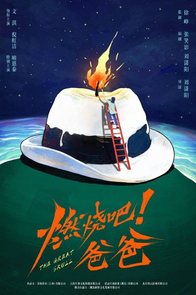 早报|比尔·盖茨:将捐出几乎全部财富/华为首台鸿蒙电脑亮相/苹果高管:iPhone或10年内被淘汰