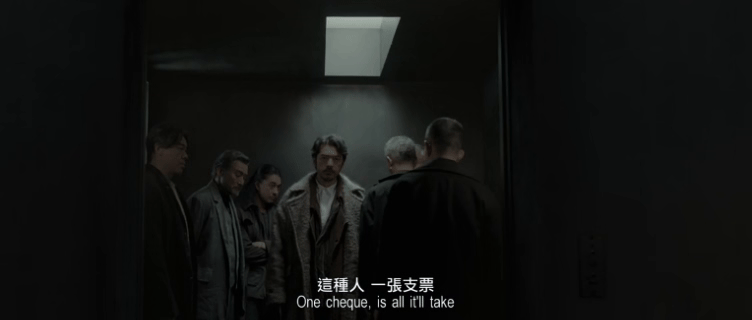 _风林火山后面_风林火山inm