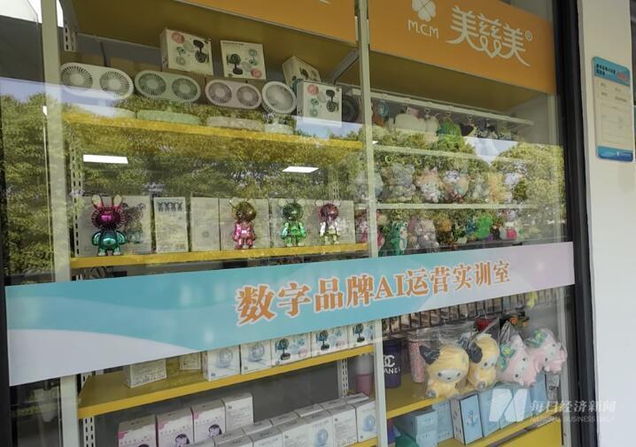 义乌工商职业技术学院的实践基地 图片来源：每经记者 叶晓丹 摄