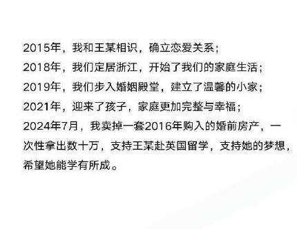8BF3A6910E82DBC703D0374747BF4FA1.png