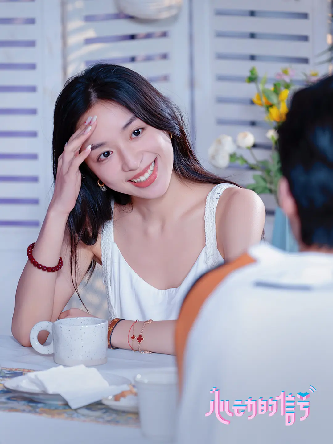 ▲翁青雅被稱(chēng)為“戀綜白月光”