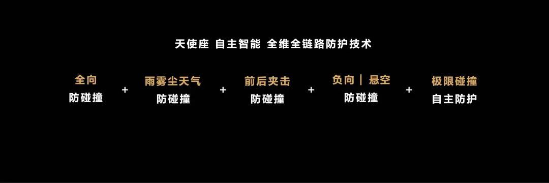 百万级的尊界 S800 上市了,起售价却只要 70.8 万元