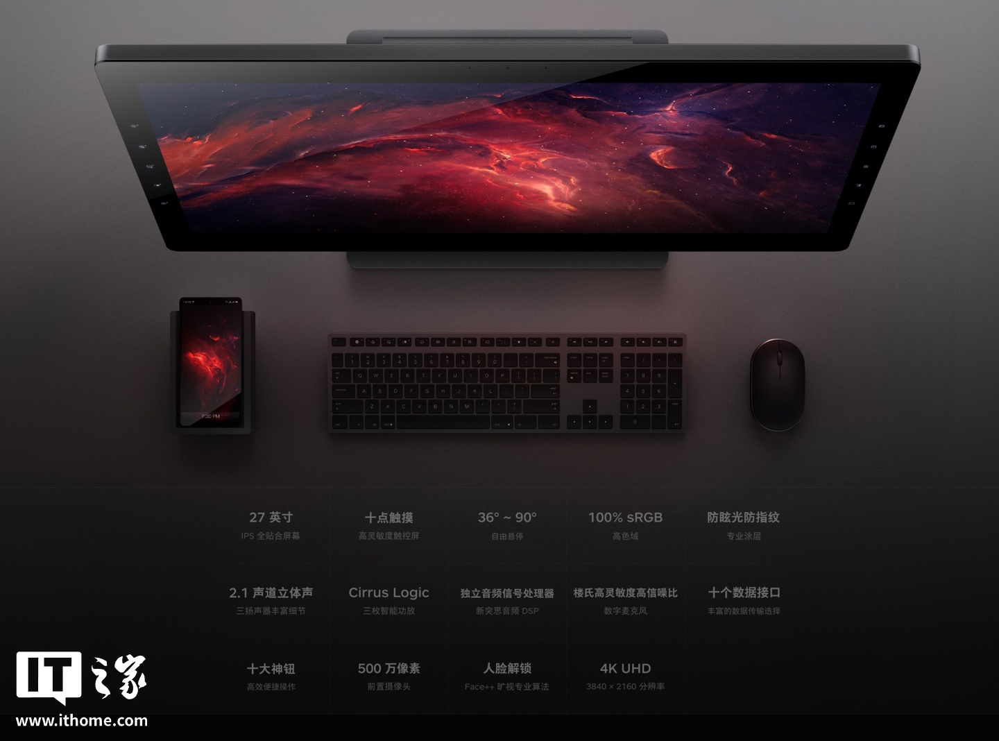 罗永浩:当年如果不做TNT,锤子科技有可能多撑几年