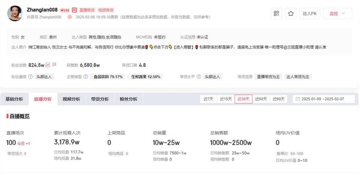 图1.PNG