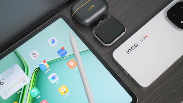 全场景体验无缝衔接!iQOO全家桶新品游戏办公皆全能