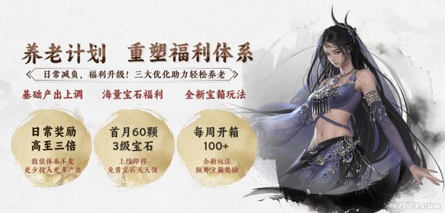 内容图片