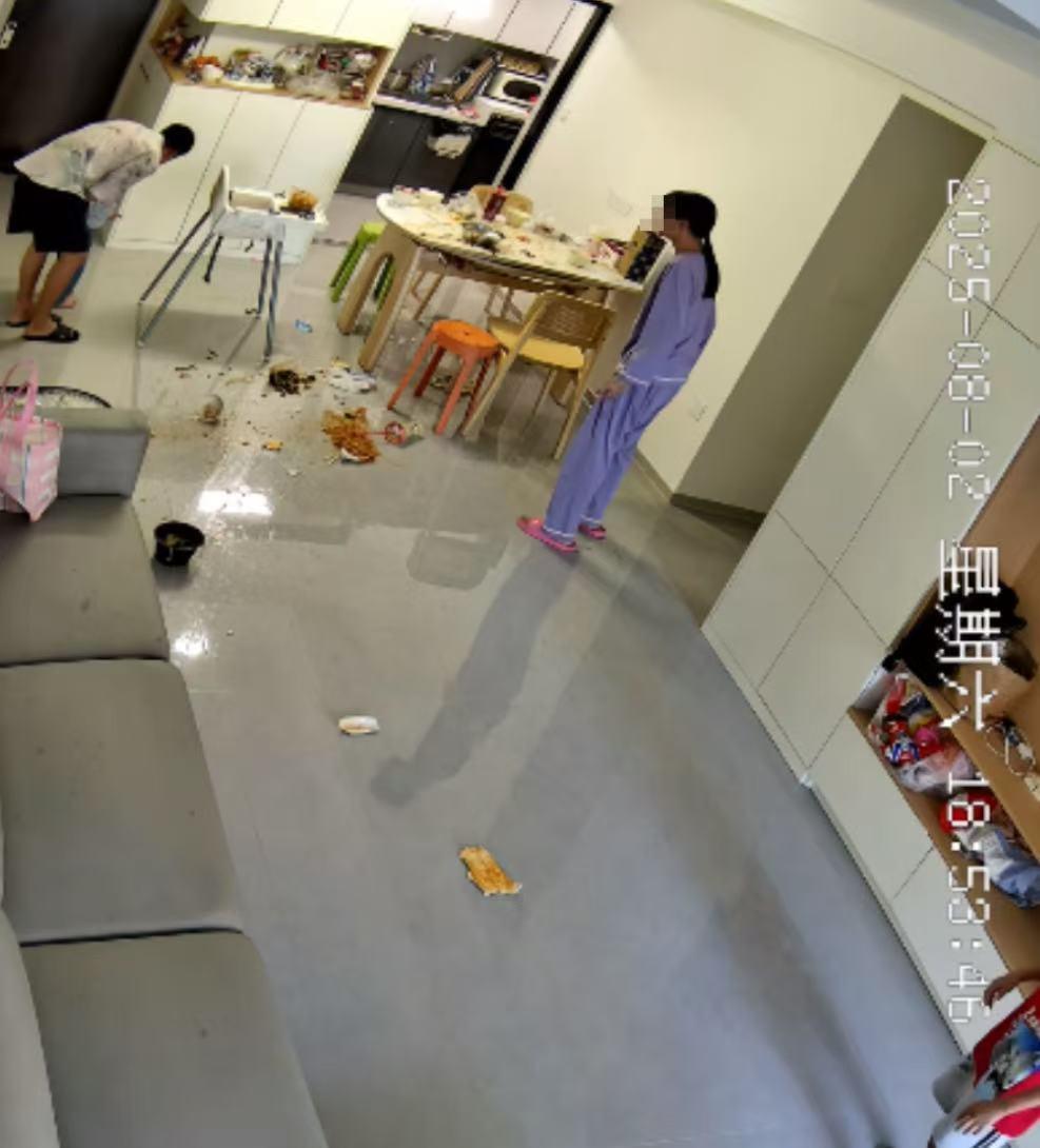 网络视频截图