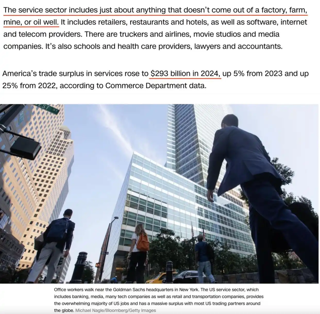 美国有线电视新闻网报道截图