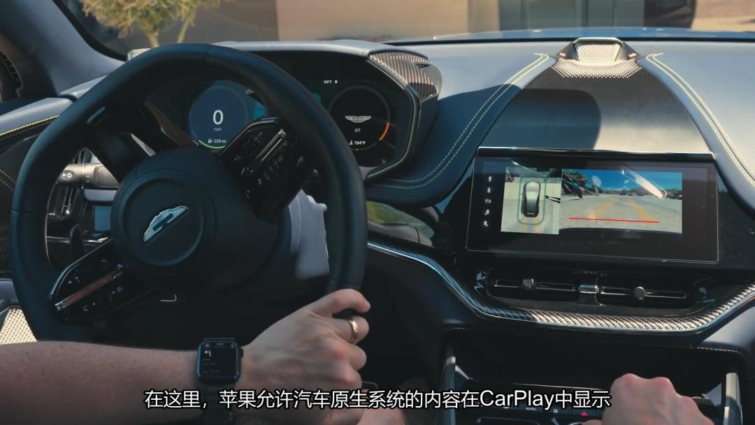 满血版CarPlay终于来了,但我有生之年未必用得上