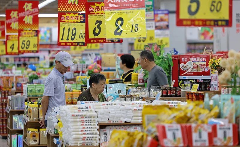 7月GDP出炉,内需不足如何解?