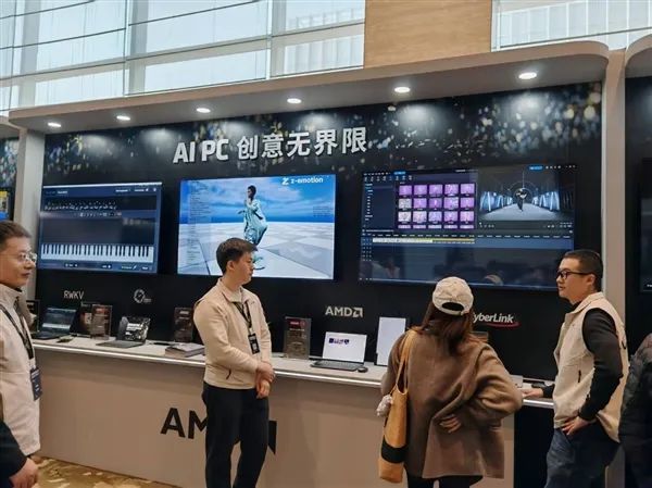 AMD雄起！AI PC确凿作念起来了 苏姿丰亲临中国盛赞