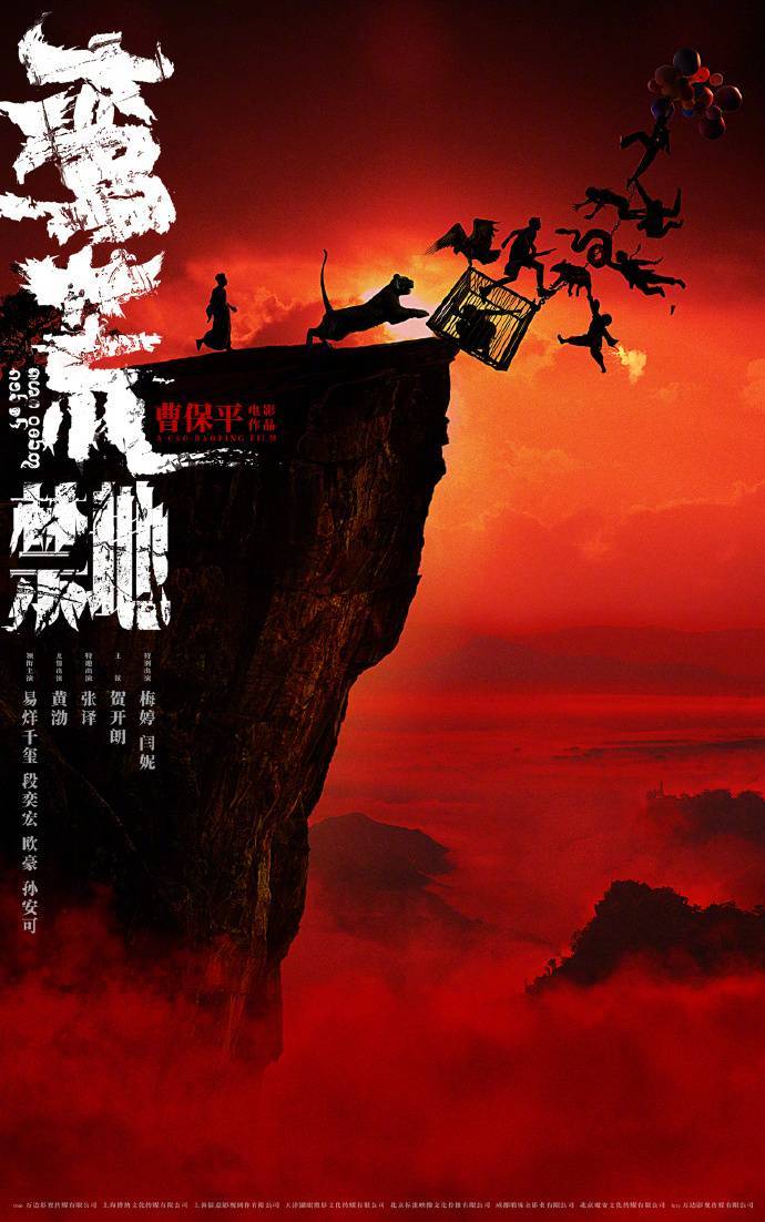 早报|刘强东:京东外卖将和美团完全不同/全球首个智能眼镜支付亮相/罗马仕召回近 50 万台过热充电宝