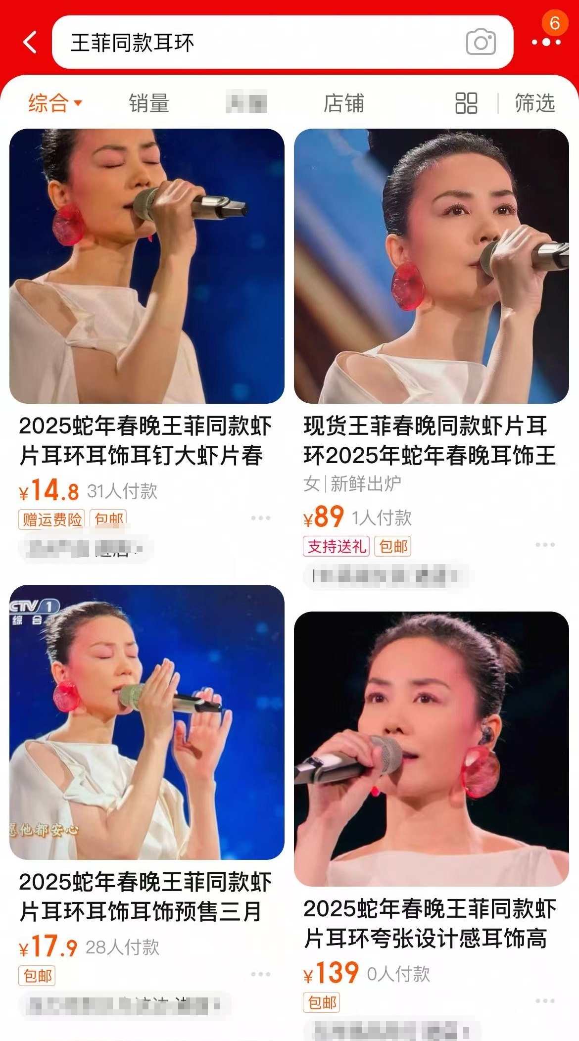 微信图片编辑_20250130134912.jpg