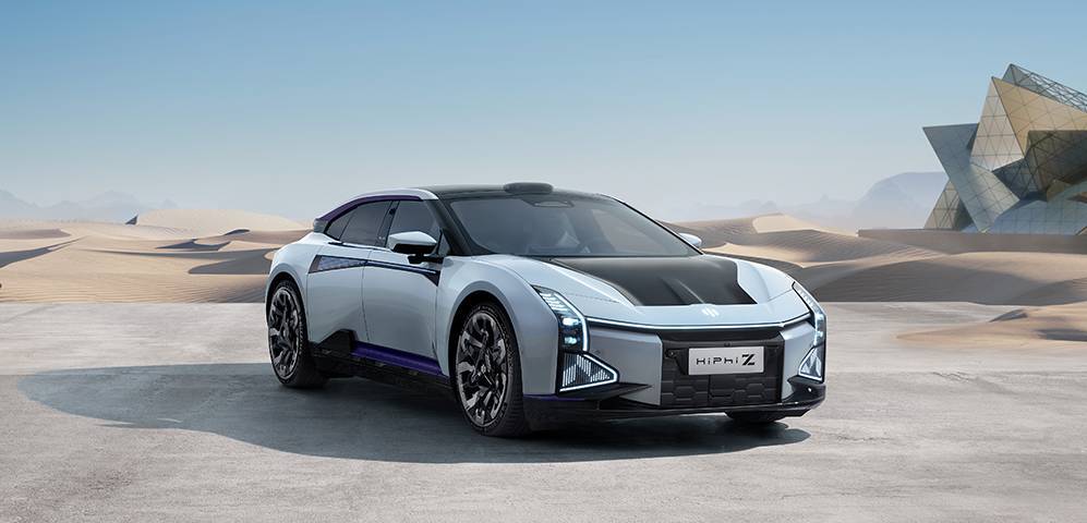 早报|小米 YU7 登场,自研芯片惊喜亮相/曝苹果智能眼镜明年推出/高合汽车获一亿美元成立新公司