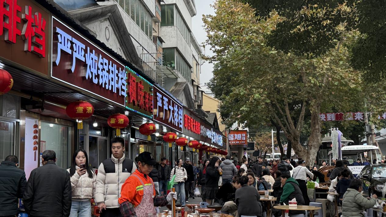 12月2日下午2时许,广德街头。 澎湃新闻记者 吴怡 摄