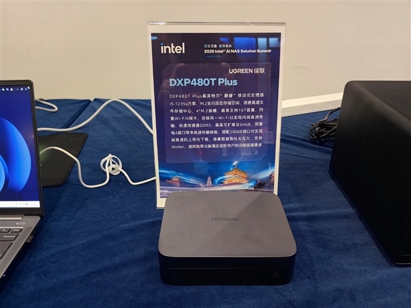 华丽变身AI NAS!Intel重新定义:这才是NAS的未来