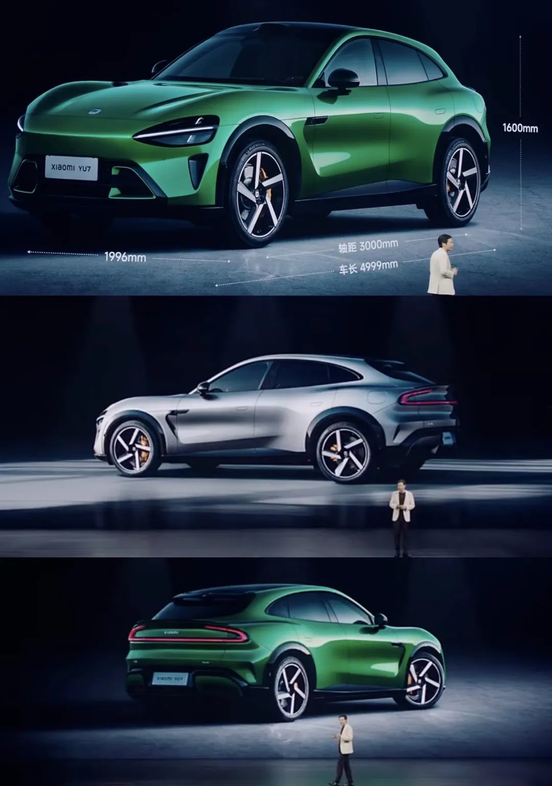 雷军宣布小米YU7全系标配激光雷达!强调了11次“安全”