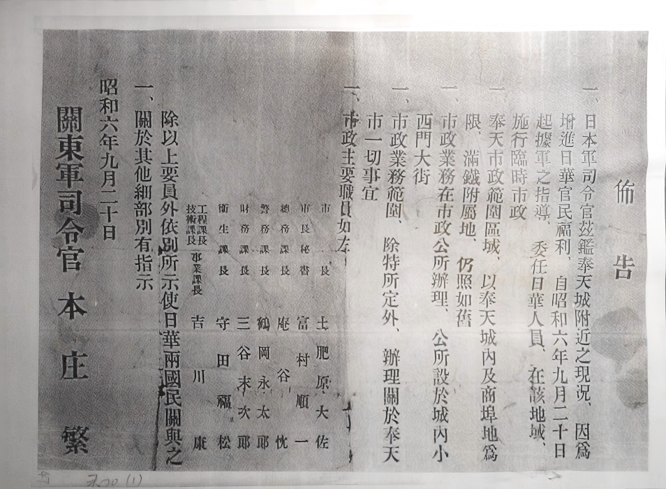 九君子整理的一份证据