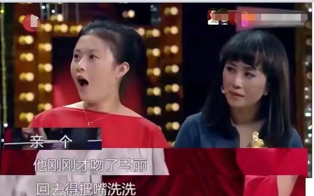 马丽的哭诉, 暴露沈腾夫妻婚姻现状, 43岁的她见识了