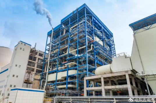 全球首台!700兆瓦超超临界循环流化床锅炉投运