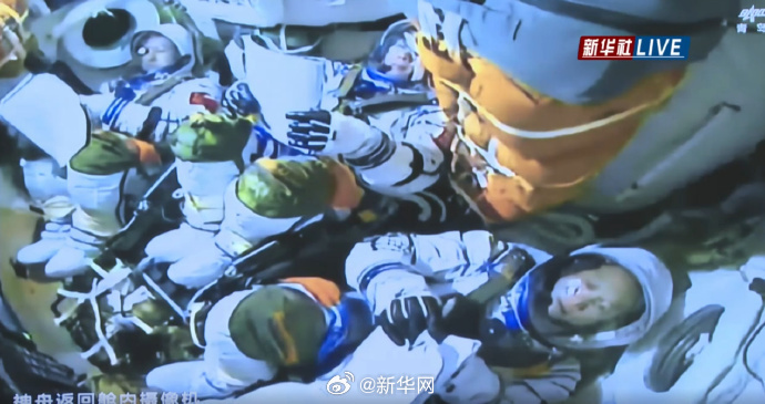 神舟二十一號發(fā)射升空震撼組圖來了