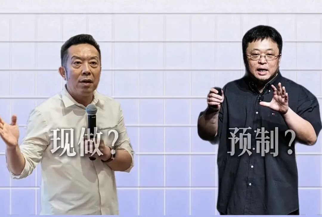 ▲跟罗永浩比,贾国龙在深谙人心方面还是小学生。