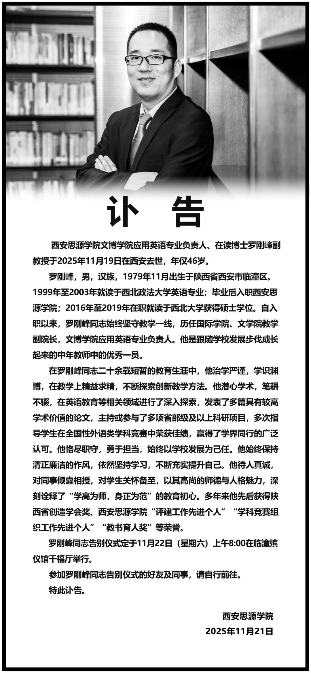 f9c980b9f68bb63db8038b9b16d67f00_720.png