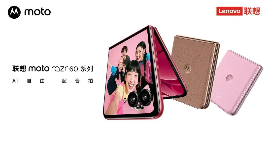 当价格下探到 3499 之后,折叠屏这个小市场反而有了方向