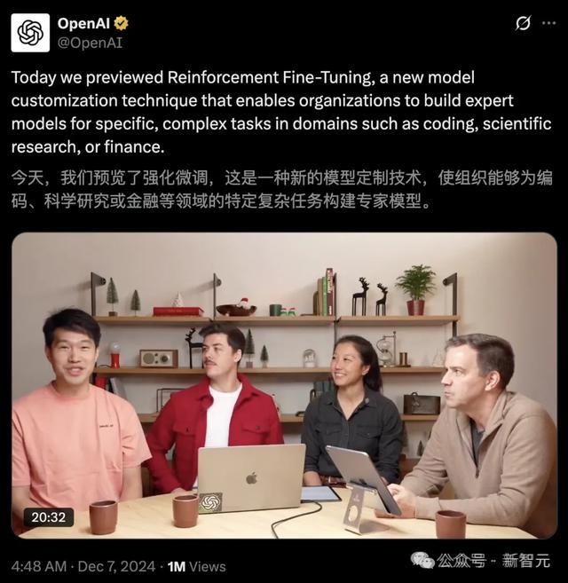 OpenAI员工爆料:已抢先体验GPT-5!7月上线,疑似完全多模态