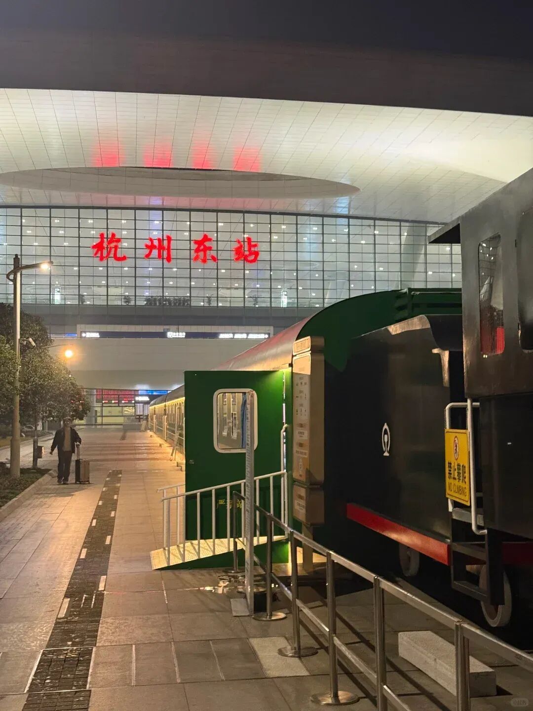 (网友发图)