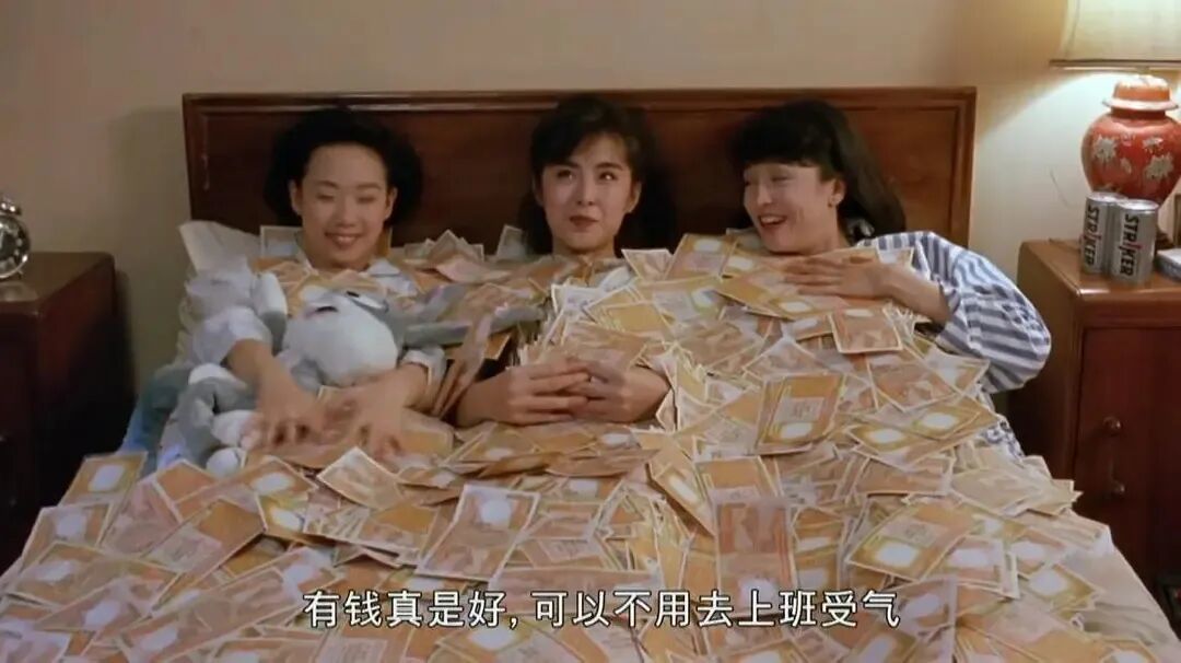 ▲做生意再累,赚的每一分都是自己的。图 /《打工狂想曲》