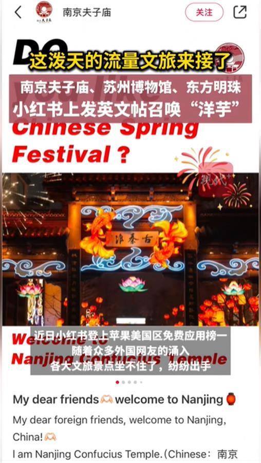 南京.png