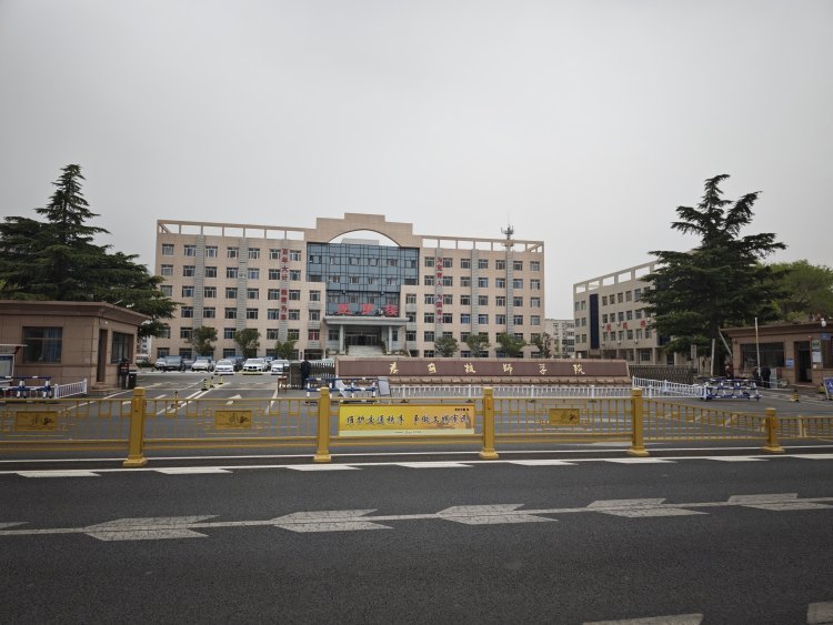 泰安技师学院。 摄影/上游新闻记者 崔涛