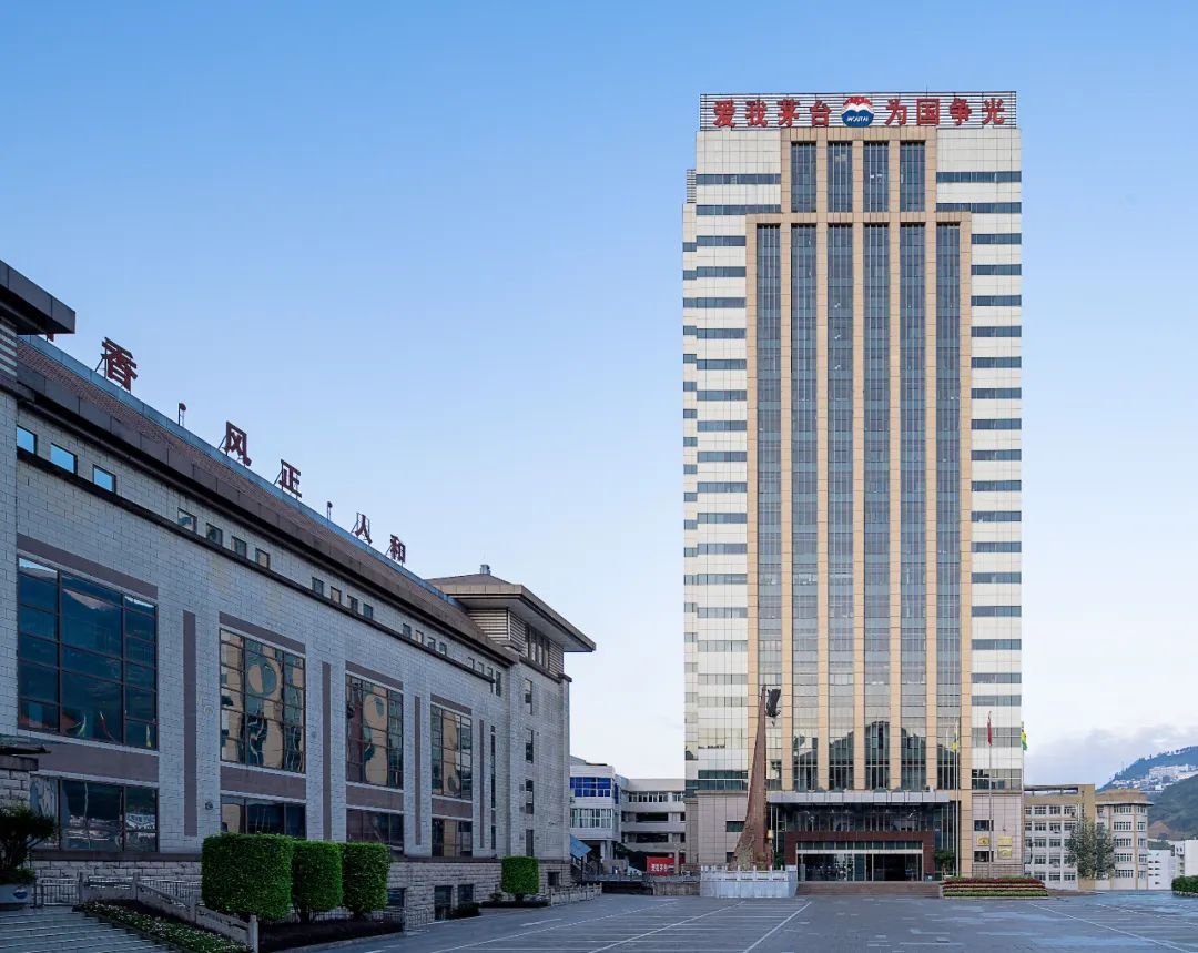 7月上旬至9月下旬！贵州省委第八轮巡视都