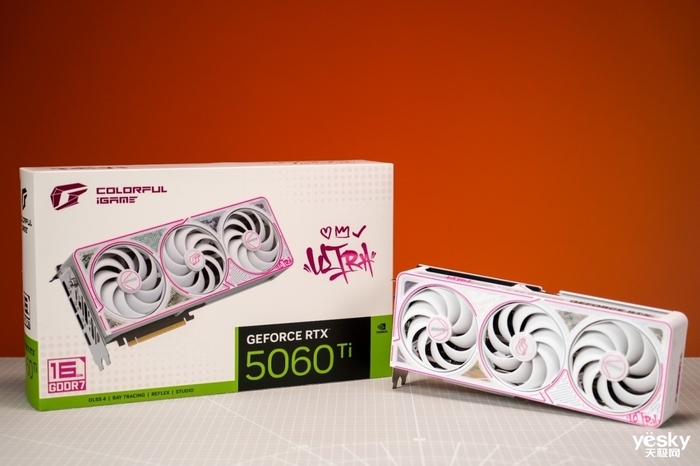 省心全家桶!iGame RTX 5060 Ti Ultra W OC 16GB+Ultra Family组合评测