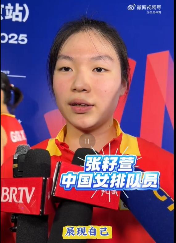 夺冠中的外国女排__女排外国球迷