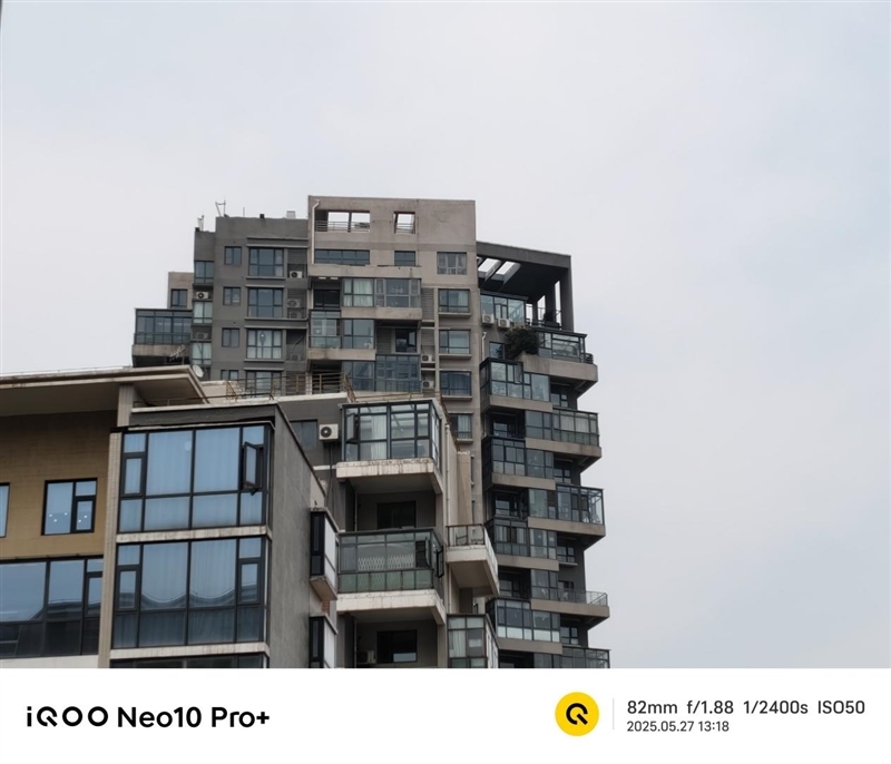 同档唯一骁龙8至尊版双芯!iQOO Neo10 Pro+评测:2K/144FPS爽玩吃鸡