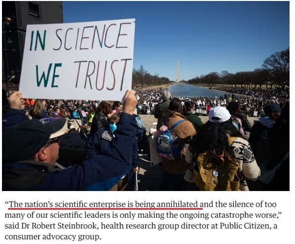 △英国《卫报》报道截图