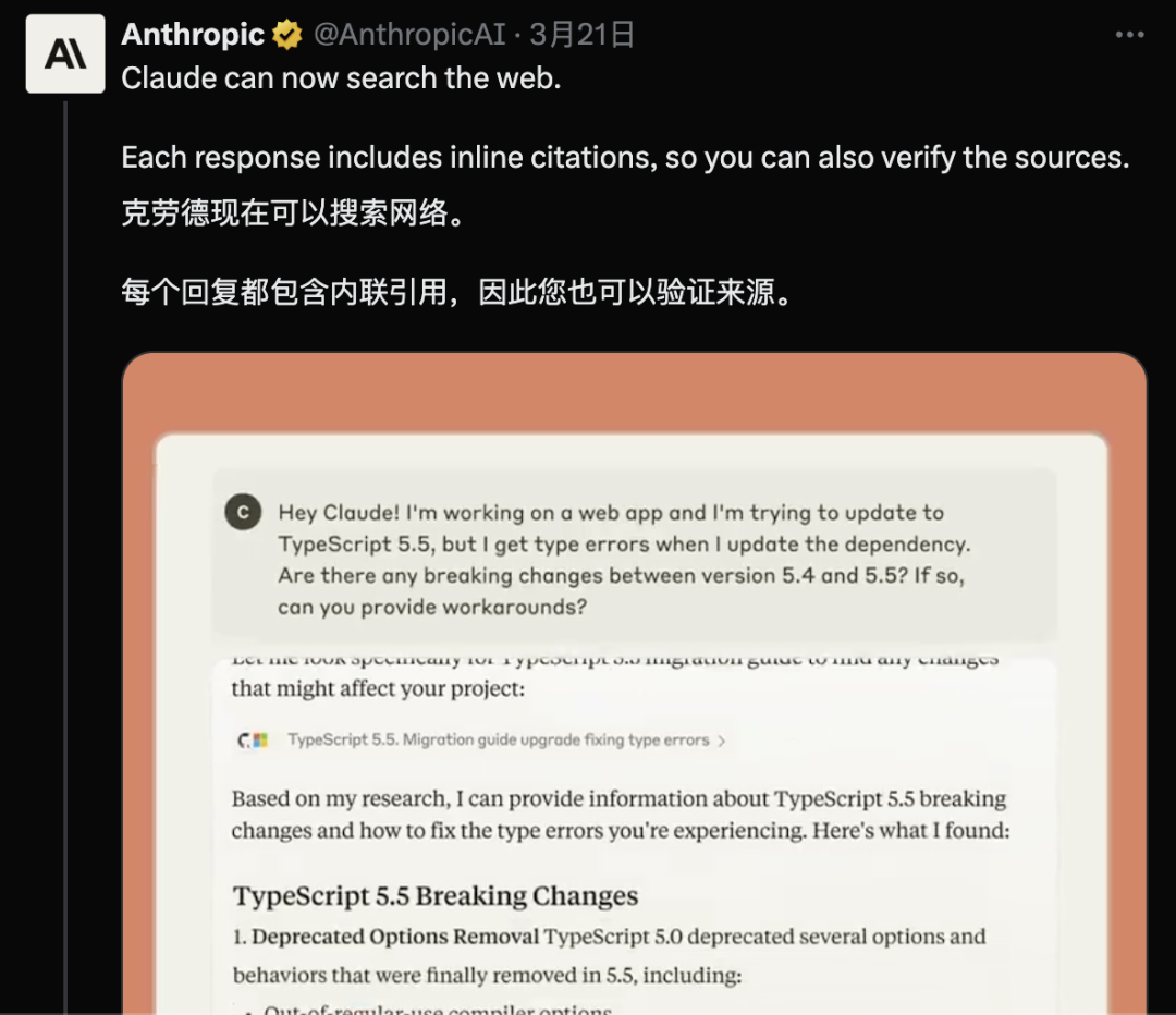 余承东回应新机定价过高/李荣浩怒斥网易云音乐,官方致歉/蔚来亏损扩大,李斌:有信心 Q4 盈利