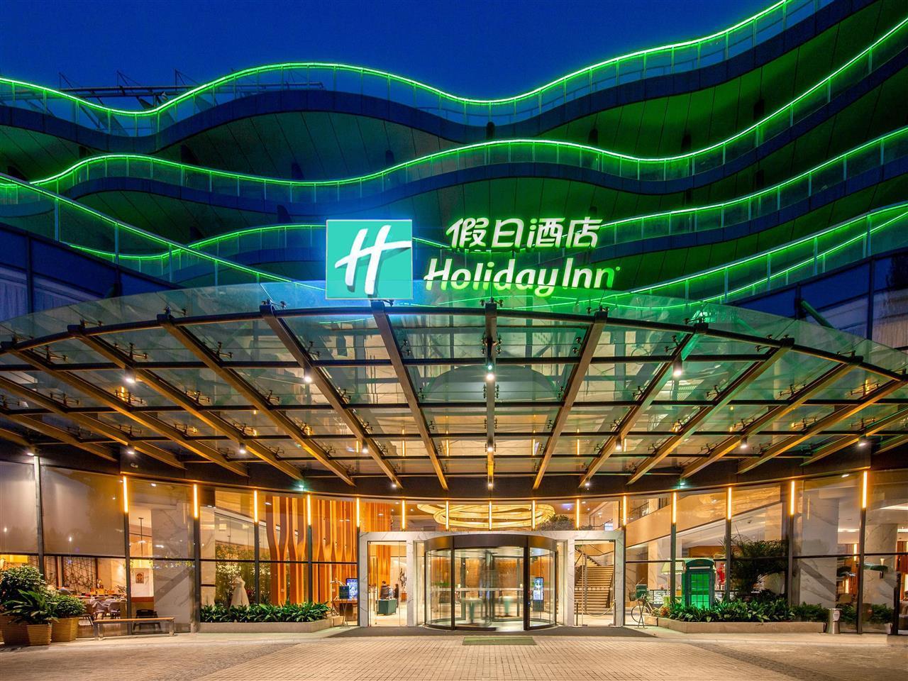 南京玄武湖假日酒店(图源:洲际集团官网)