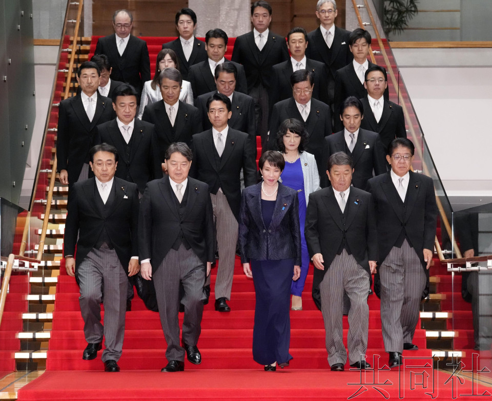 高市早苗内阁合影