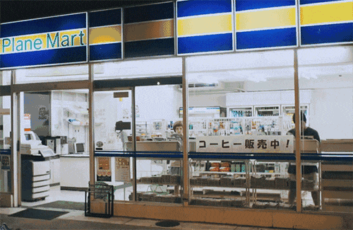 日本最著名的便利店 拍过的片 硬盘装不下