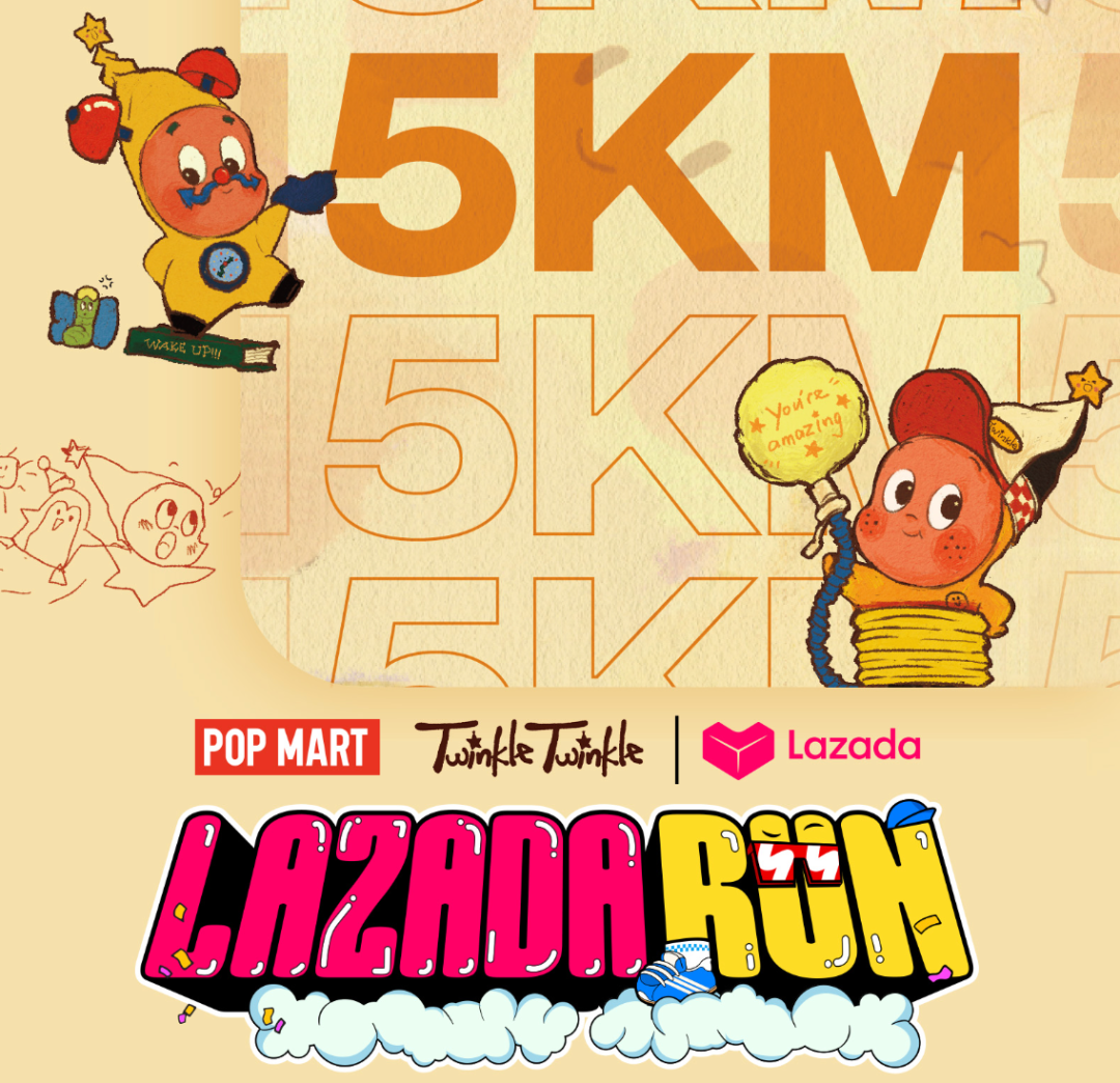 盲盒巨头「进军」路跑赛事