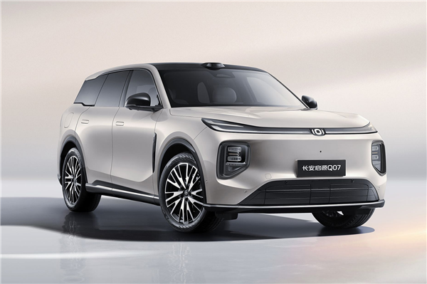全球顶级设计大师领衔操刀 长安启源Q07预售:先享价13.98万起